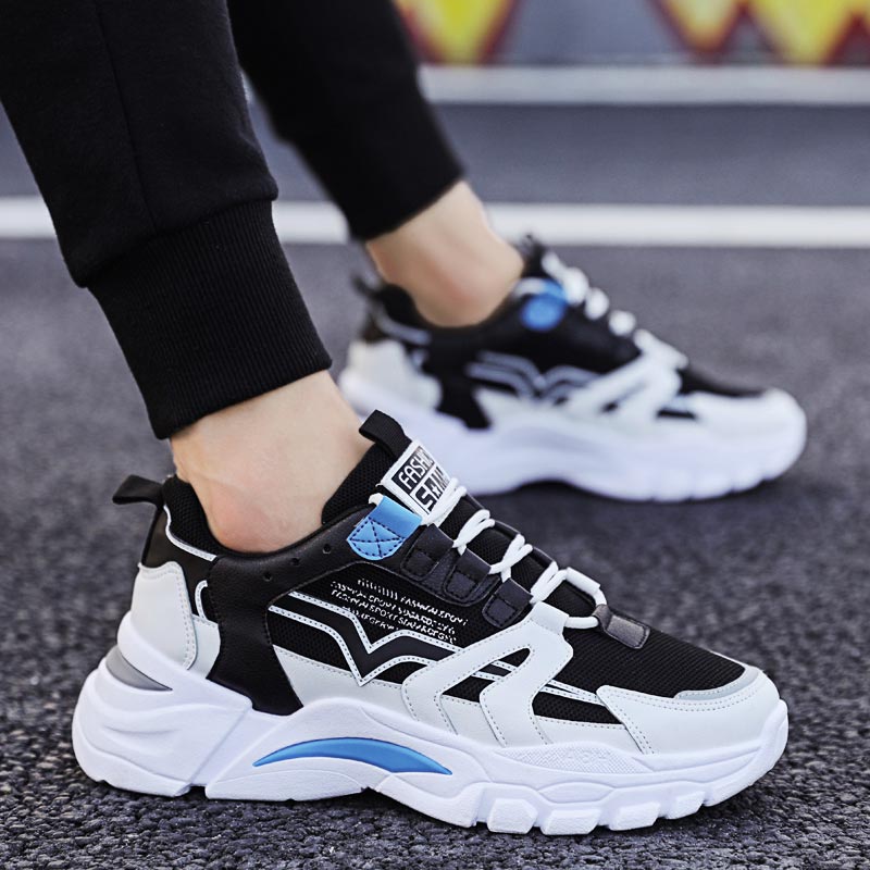 Men'S Hip Formal Wear - Big Size Chunky Height Man Sneakers