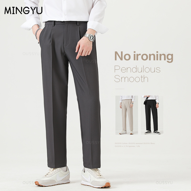Brand Clothing Smooth Suit Pan - Men'S Formal Style のレビューと価格