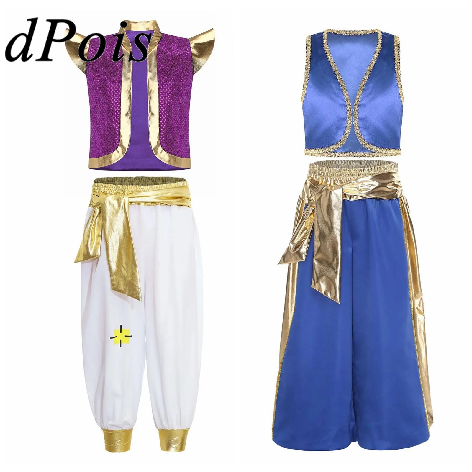 Boys Arabian Prince Outfits Da - Men Formal Wear Vest のレビューと価格