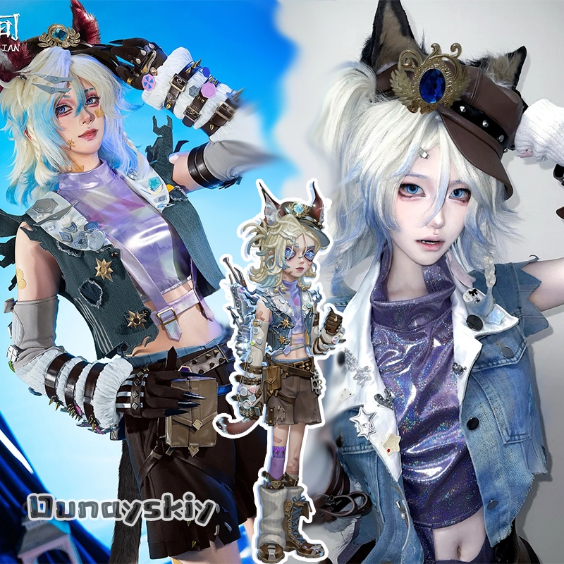 Identity V Lanternist Cosplay  - Men Formal Wear Vest のレビューと価格