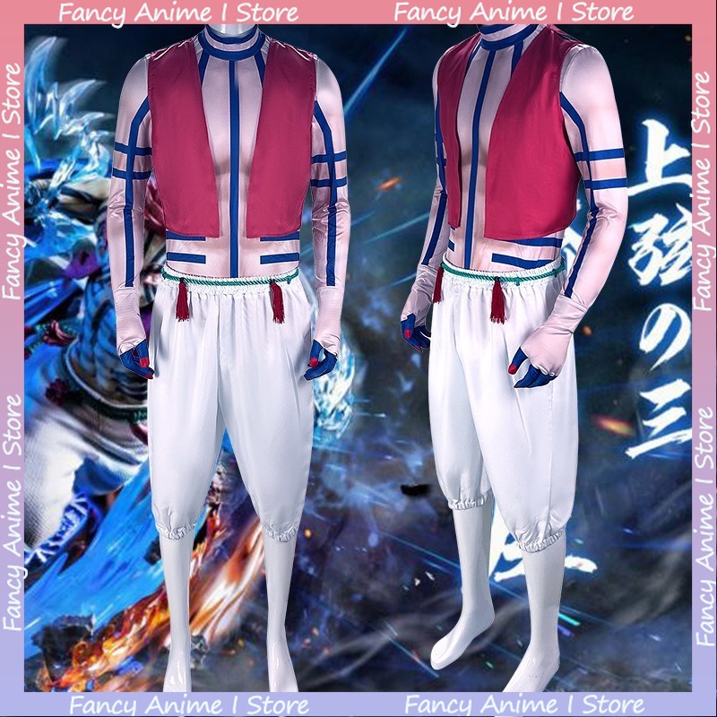 Anime Akaza Copsplay Costume H - Men Formal Wear Vest のレビューと価格
