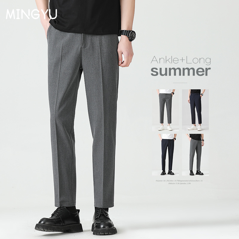 High Quality Lyocell Blend Sum - Men'S Formal Style のレビューと価格