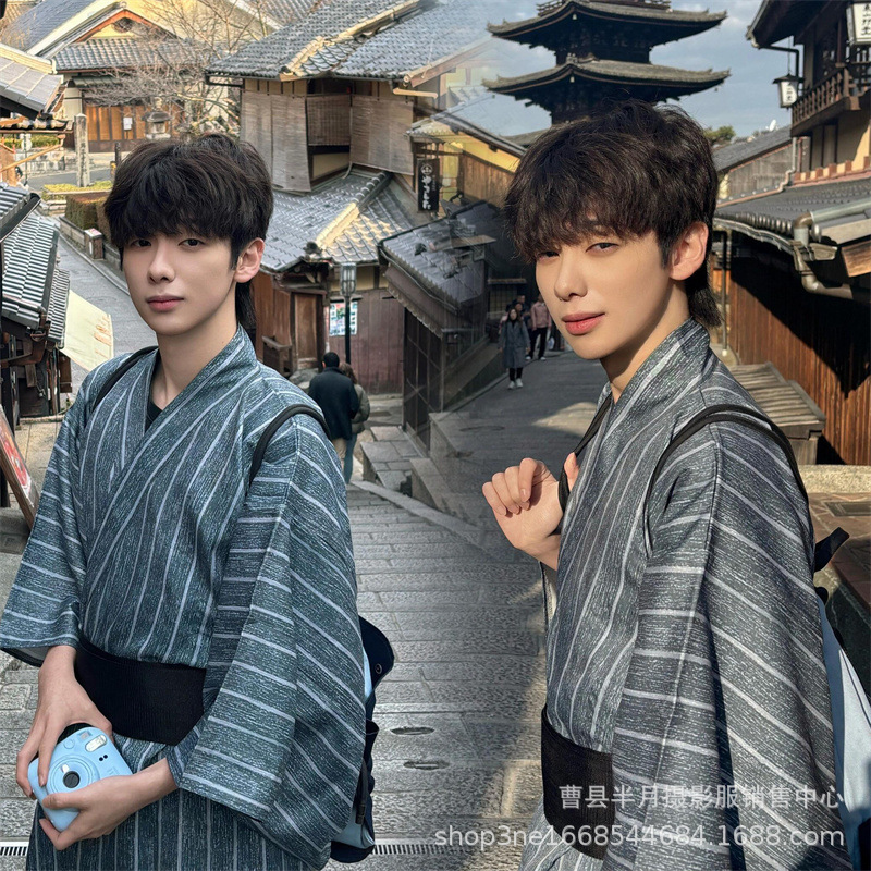 Men's Formal Kimono Robe Tradi - Traditional Japanese Men'S Formal Wear のレビューと価格