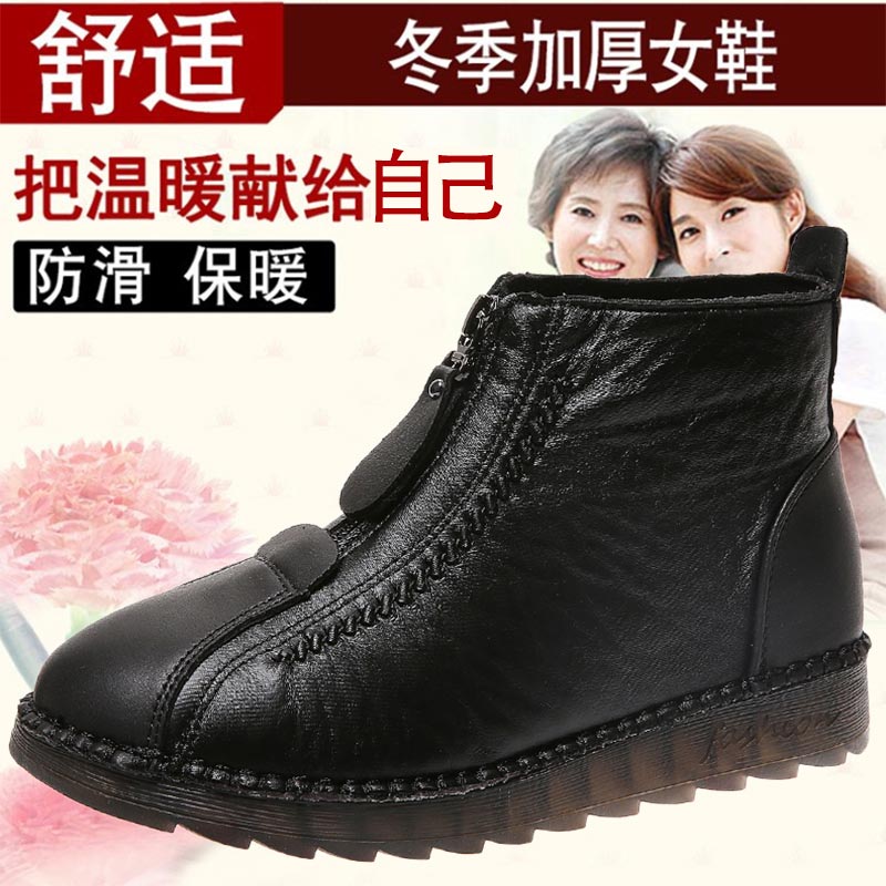 high cut pu leather sneakers w - Men'S Hip Formal Wear のレビューと価格