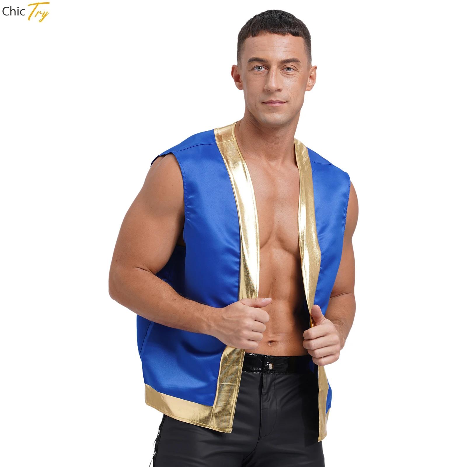 Men's Arabian Prince Costume V - Men Formal Wear Vest のレビューと価格
