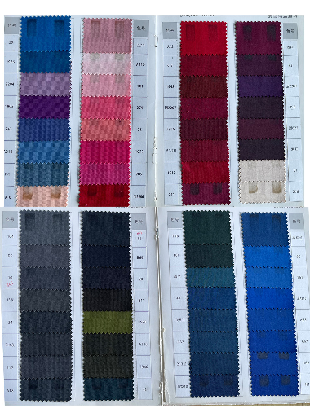 Brilliant Crystals Beading Sui - Formal Wear For Men In Wedding のレビューと価格